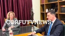 Η πρόεδρος του Αρείου Πάγου στην Κέρκυρα