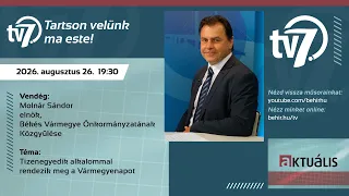Aktuális - Tizenegyedik alkalommal rendezik meg a Vármegyenapot - 2026. 08.26.