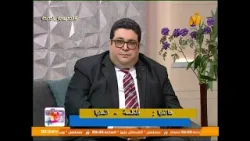 تأخر الحمل.. أسبابه ومتى يجب زيارة الطبيب؟ تأخر الحمل.. أسبابه ومتى يجب زيارة الطبيب؟