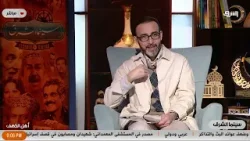 فيلم أهل الكهف الإطار العام للفيلم يحكي القصة الخالدة التي ذكرت في القرآن الكريم عن أصحاب الكهف