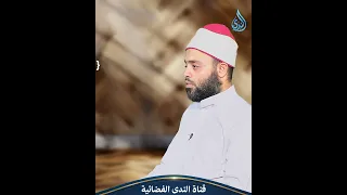 وَسَارِعُوا إِلَى مَغْفِرَةٍ مِنْ رَبِّكُمْ وَجَنَّةٍ عَرْضُهَا السَّمَاوَاتُ وَالْأَرْضُ أُعِدَّتْ