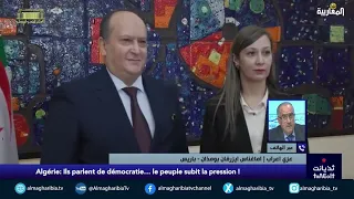 Arab Azi : Comment parler de démocratie sans séparation des pouvoirs ?