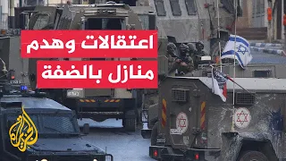 Prisoners' Club: Occupation forces arrest about 20 Palestinians in various West Bank areas, inclu...