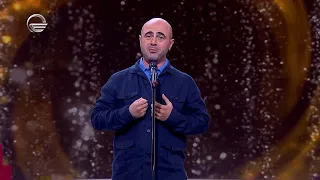 ოთარ ჯორჯიკია - „მუხამბაზი თბილისს“
