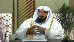 ما حكم قول "رب اغفر لي" 3 مرات بين السجدتين؟- الشيخ د. سعد الخثلان