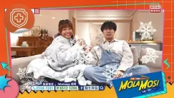 【醫生與你】手腳冰冷點算好？預告