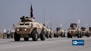 IEA: US military equipment left in Afghanistan belongs to Afghan government
