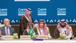 المملكة تدعم ترسيخ الأمن والاستقرار في سوريا