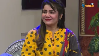 Da sta da para me rwari zyar gulona || Pashto Song || AVT Khyber