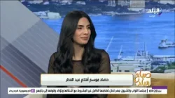 غلق المحلات والمولات الساعة 9 هيأثر على السينمات؟