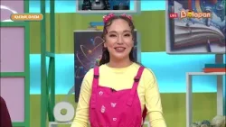 Қызық әлем. 245-бөлім