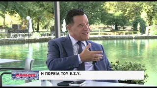 Άδωνις Γεωργιάδης: η υγεία στη Δράμα, οι πολιτικές εξελίξεις, οι εκλογές, τα αντίπαλα κόμματα