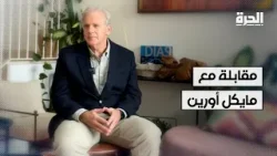 قمة مصيرية بين نتانياهو وترامب.. غزة وإيران وسوريا على الطاولة قمة مصيرية بين نتانياهو وترامب.. غزة وإيران وسوريا على الطاولة