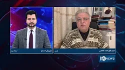 8pm News Debate: US withdrawal from Iraq military base | خروج امریکا از یک پایگاه نظامی در عراق