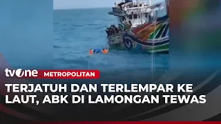 Lamongan Crew Member Dies After Falling Overboard, Here Is the Chronology | Metropolitan