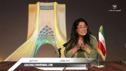 Assal 10/14/26 Wednesday 64