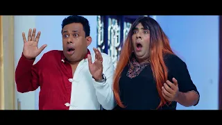 නෝනාව අපි බලාගන්නවා 🥰