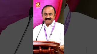 അമ്മയുടെ സ്നേഹവും സേവനവും ലോകത്തിന് പകരുന്ന സന്ദേശം - മുഖ്യമന്ത്രി. ശ്രീ. വി. ഡി സതീശൻ 🙏| VishwaSeva
