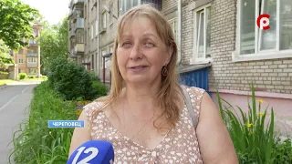News Time 06/18/2026