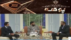 Poha | 15 March 2026 | Khyber News Poha | 15 March 2026 | Khyber News