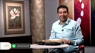 امتى هاعيش يوم حلو! اسمع وعد ربنا ليك - الأخ مدحت صموئيل