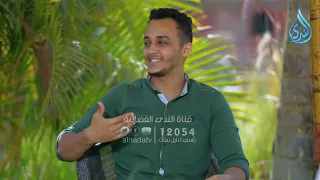 ليه بنستورد حلول الغرب لمشاكل مش موجودة عندنا أصلاً؟ |د هيثم طلعت يحاوره د إبراهيم إمام وحسام