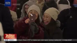 В Москве стартовал масштабный фестиваль в честь праздника Весны