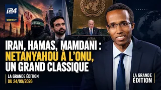 Iran, Hamas, Mamdani : Netanyahou à l'ONU, un grand classique