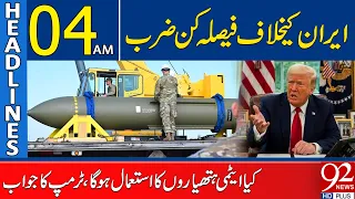 Trump Responds to Nuclear Weapons Question | 04AM Headlines
