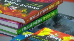 Изложба на Любен Зидаров по приказки на Николай Райнов, Рецепта за култура - 07.02.2026 по БНТ
