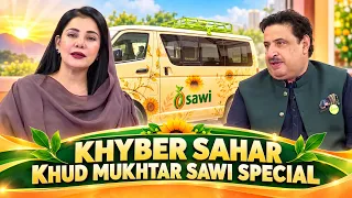 Khyber Sahar || Meena Shams || 30-09-2026 || Khud Mukhtar Sawi || AVT Khyber