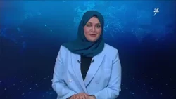 نشرة الأخبار الرابعة مساءً 11-10-2026