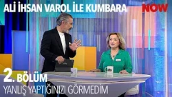 İlk Etaba İyi Bir Başlangıç - Ali İhsan Varol ile Kumbara 2. Bölüm @AliİhsanVarolileKumbaraTV