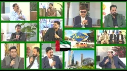 Overseas Pakistanis in Dubai | Baithak with Malik Saab | Mian Abdul Rauf (MPA) | 6 Feb 26 | KAY2TV