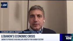 What Does Qatar's Pledge to Provide $430 Million to Lebanon Really Mean?