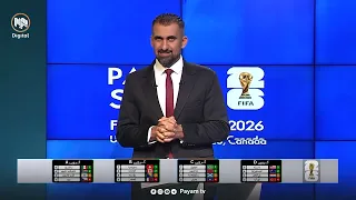 مۆندیال شۆو: ئەڵقەی دەیەم