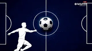 برنامج ساعة مونديال | يوم 27 يونيو 2026