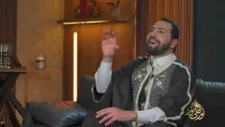 Nour Ala Nour Episode 26 16-03-2026