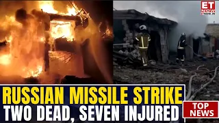Russian Strike Kills Two In Kyiv, Including Child; Seven Injured | New Jet Drones Challenge!