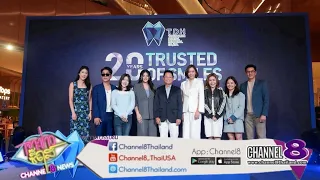TDH Dental Opens a New Chapter for Its 3rd Decade Under the Concept “The Next Chapter,” Highlight...
