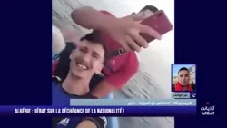 Déchéance de la nationalité pour les opposants de la diaspora, équivalent de la prison à l’intérieur