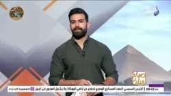 الذهب يتراجع والأونصة تسجل 4118 دولار