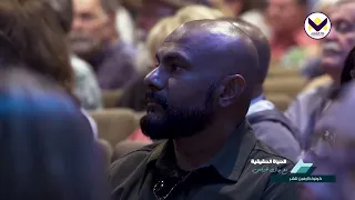 كونوا كارهين للشر