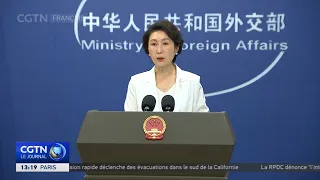 China Reaffirms Its Rejection of the So-Called "2016 Arbitral Award"