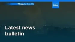 Последний выпуск новостей | 6 апреля 2026 г. – полдень