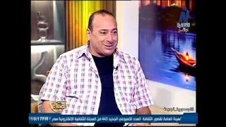 Evening Talk with Singer Sayed Ibrahim