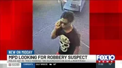 Полиция округа Колумбия сообщила, что подозреваемый укусил сотрудника одного магазина и угрожал н...