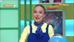 Қызық әлем. 276-бөлім