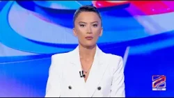 კურიერი 12 საათზე-2026.04.05