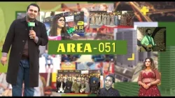 Area 051 | Islamabad  - History | 7 Feb 2026 | Kay2TV